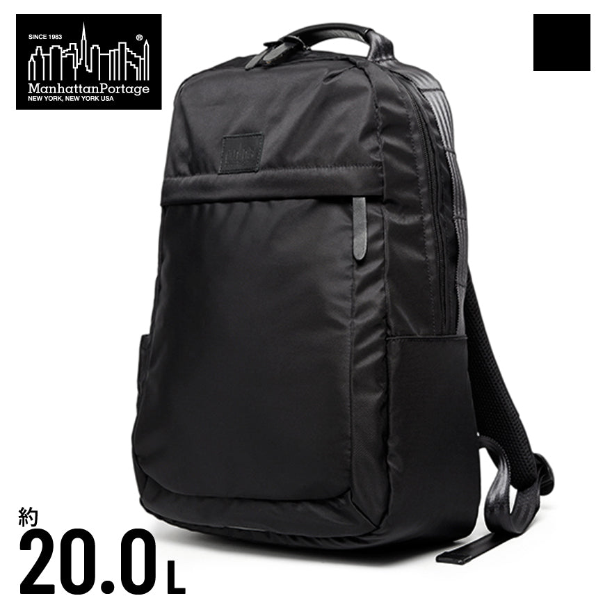 20L＞ 正規取扱店 マンハッタンポーテージ ビジネス リュック ブラック