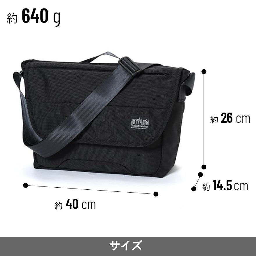 【美品】マンハッタンポーテージ　ブラックレーベル　メッセンジャーバッグ Manhattan Portage（マンハッタンポーテージ） ブラックレーベル