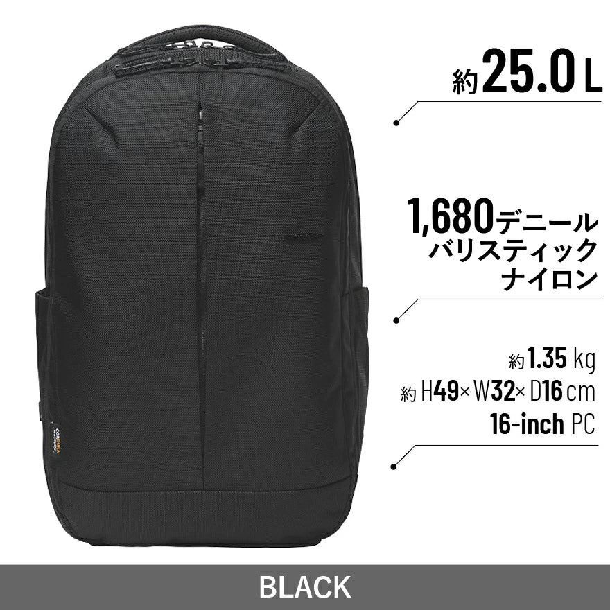 Incase Tracks Backpack 25L(3層タイプ)<Incase(インケース) 正規 Incase Tracks Backpack 25L(3層タイプ)<Incase(インケース) 正規