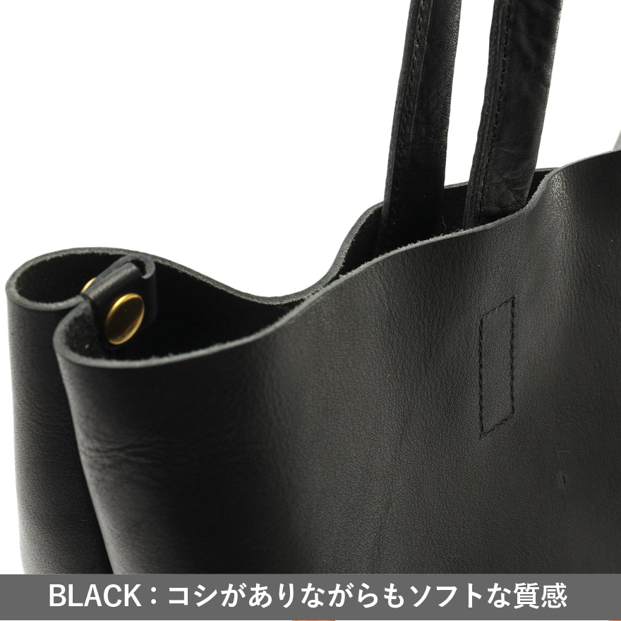 【極希少】スロウ ビームス別注 Bono トートバッグ 栃木レザー 黒 A4可 スロウ ビームス別注 Bono トートバッグ 栃木レザー 黒 A4◎ SLOW