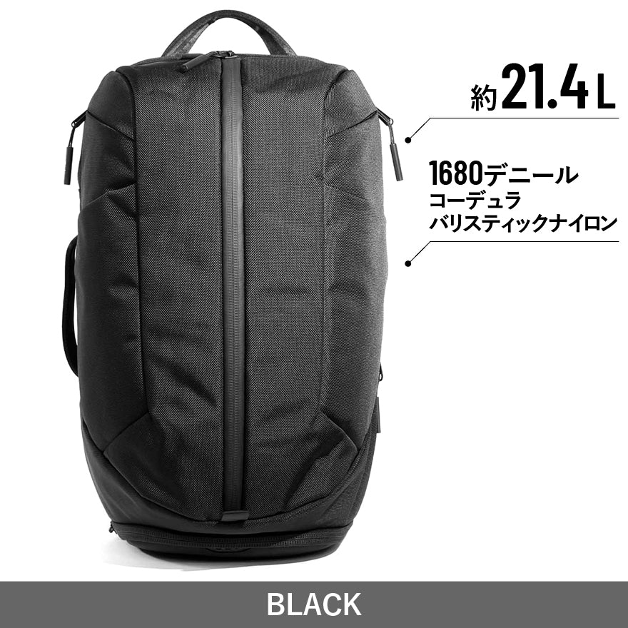 10%OFFセールクーポン】正規取扱店｜AER（エアー） ダッフルパック AER