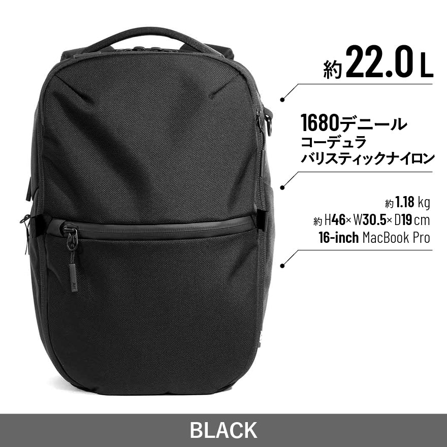 Aer City Pack Pro Black エアー シティパック プロ