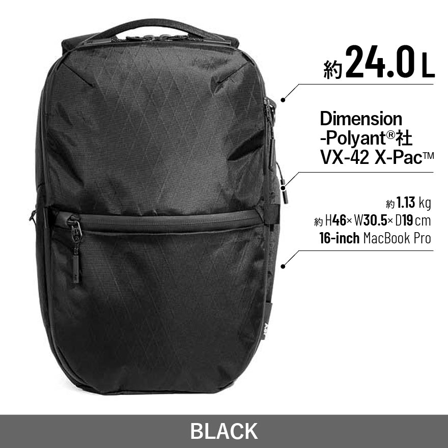 Aer City Pack Pro バックパック リュック 楽天市場】エアー シティーパックプロ2 Xパック Aer City Pack