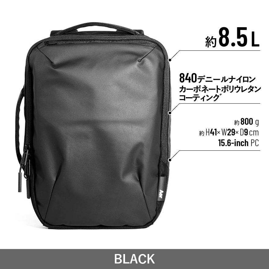 AER[エアー] スリムパック AER-31011＜正規取扱店＞[AER Slim Pack