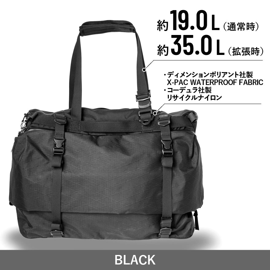 コードオブベル X-TOTE / 3WAY メッセンジャートートバッグ [ CODE OF 