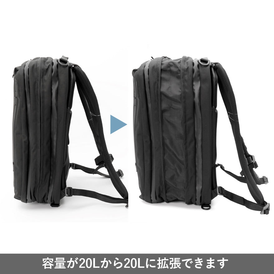 最新モデル：ブラックエンバー ニューフォージ(マチ幅20L→30L拡張可