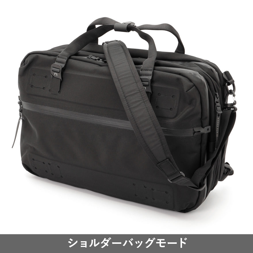 【10%OFFセール 期間限定クーポン】ブラックエンバー ニューフォージ(マチ幅20L→30L拡張可) ＜正規取扱店＞ BLACK EMBER  FORGE BE-7220021　 3WAYバックパック
