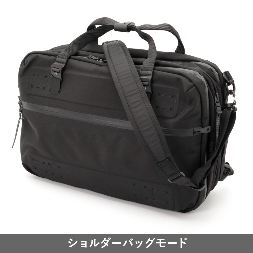 最新モデル：ブラックエンバー ニューフォージ(マチ幅20L→30L拡張可