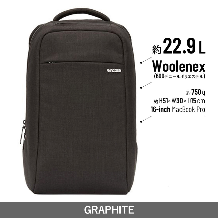 カラーブラックApple incase backpack アップル　リュック　バックパック