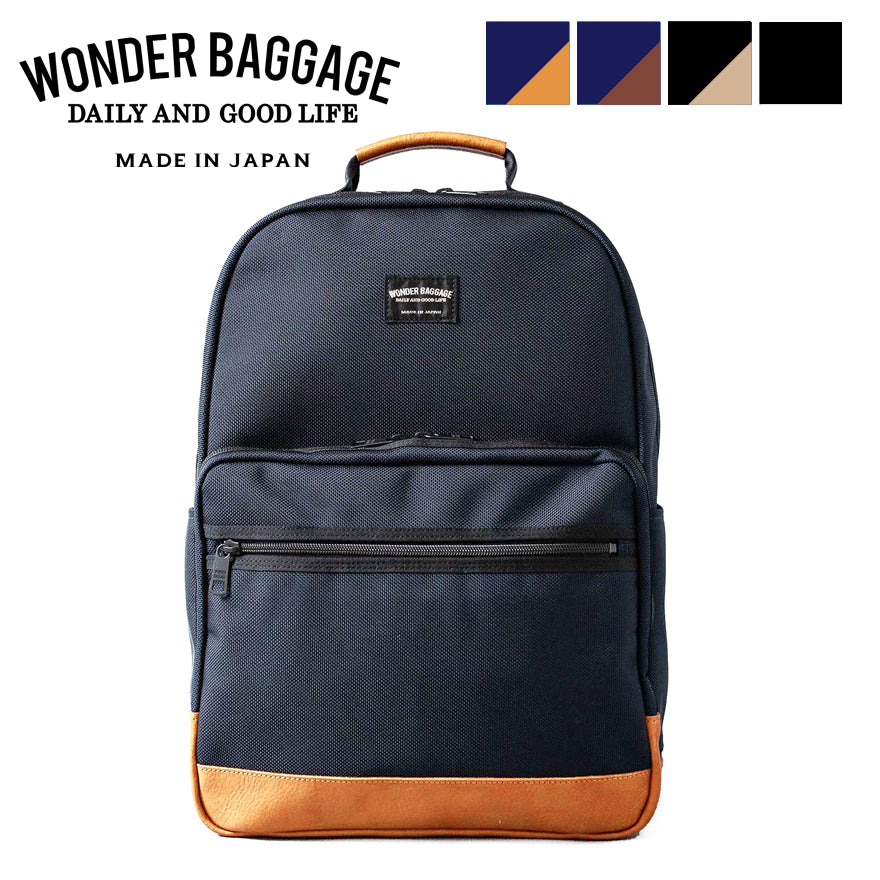 ワンダーバゲージ デイパックネオ ＜正規取扱店＞ [WONDER BAGGAGE]WB