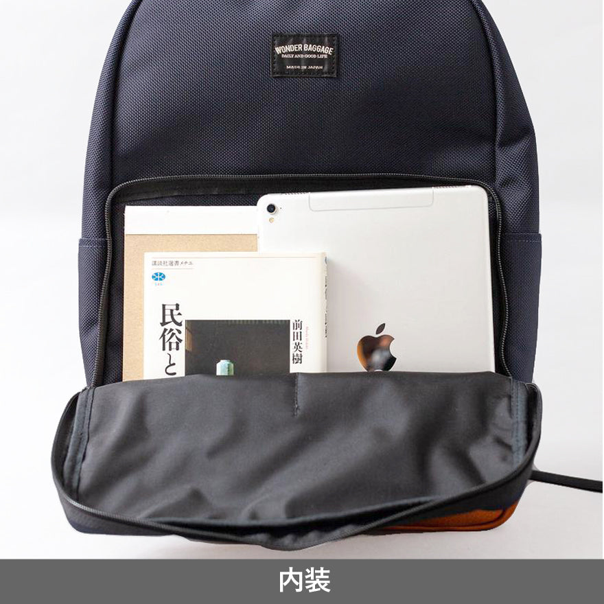 ワンダーバゲージ デイパックネオ ＜正規取扱店＞ [WONDER BAGGAGE]WB